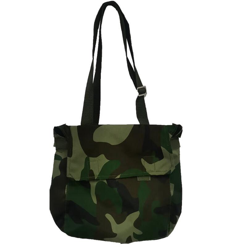 

Stab Hongyu Multi-purpose Camouflage Bag One Size