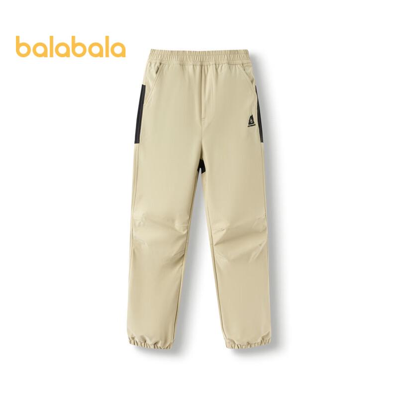 Balabala Kids' Elastic Spliced Sports Joggers