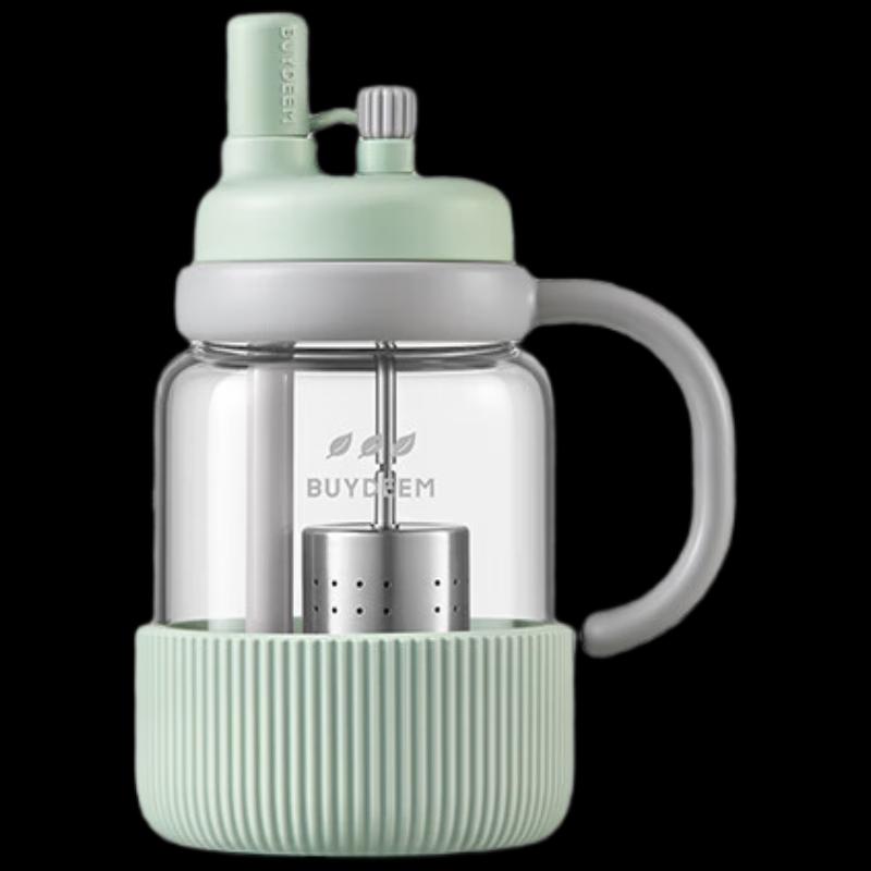 Beiding Portable Tea Infuser Glass Bottle with Straw