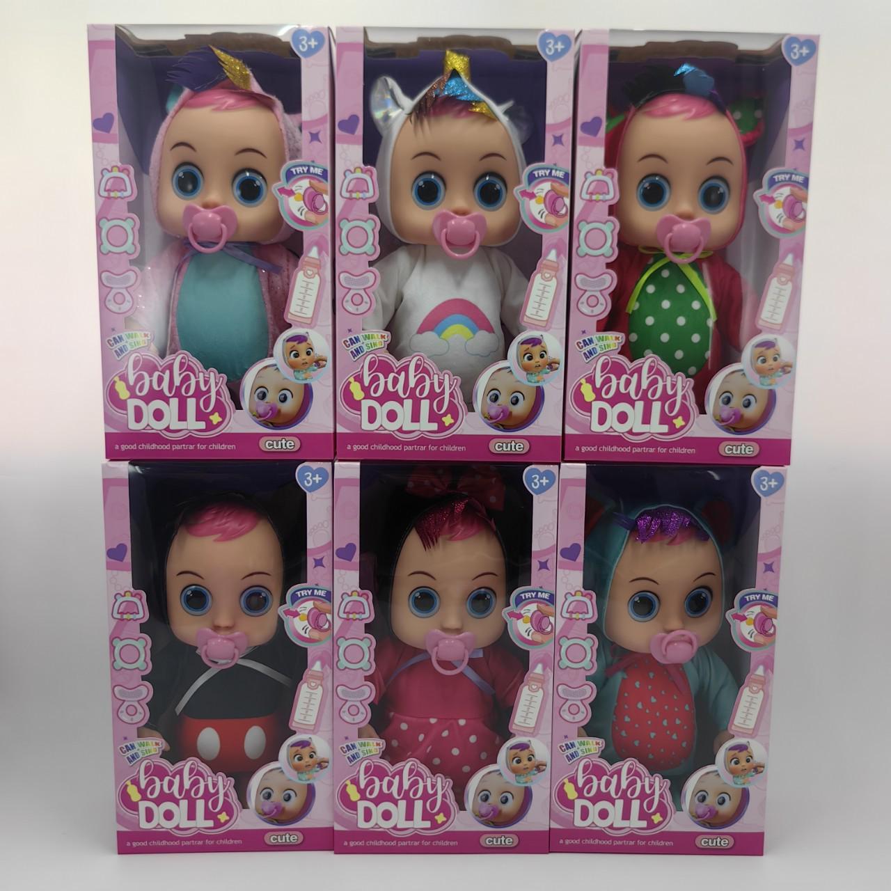 30 см Поющая и танцующая электрическая плюшевая игрушка Аниме кукла Yes