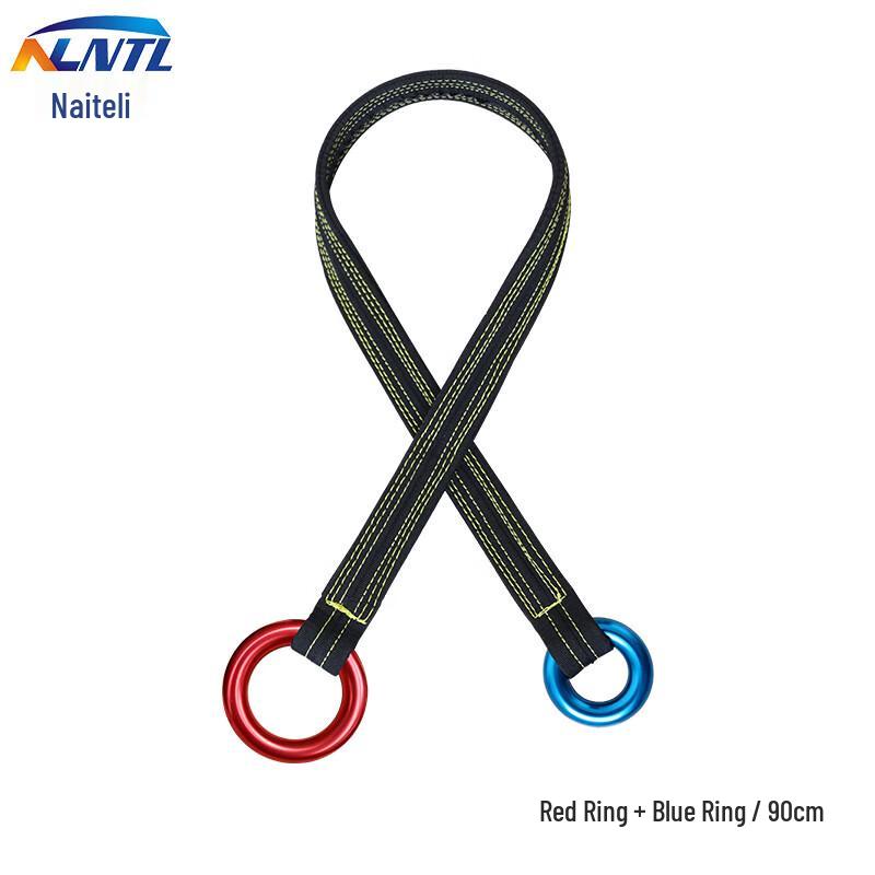 NLNTL Tree Climbing  Work Anchor Strap