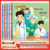 Çocuklar ve ebeveynler için – Çocuk Gelişimi