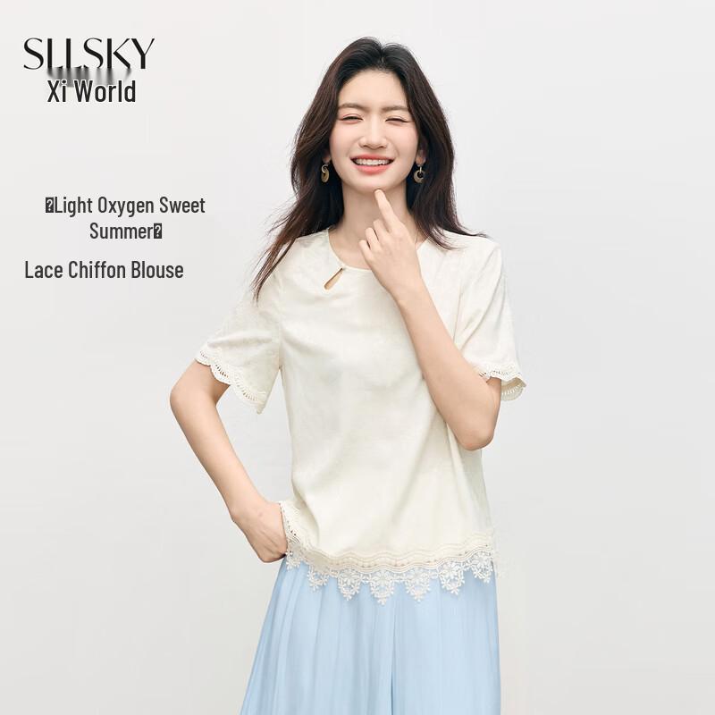 Sllsky Women s Lace Patchwork Chiffon Blouse L