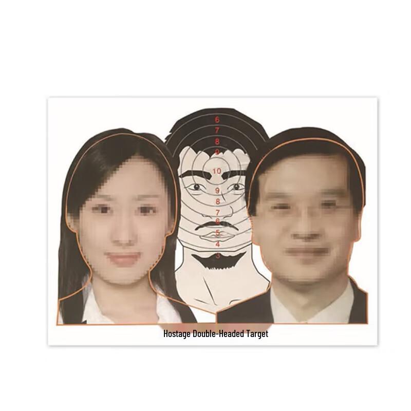 Shuangan Hostage Target Paper