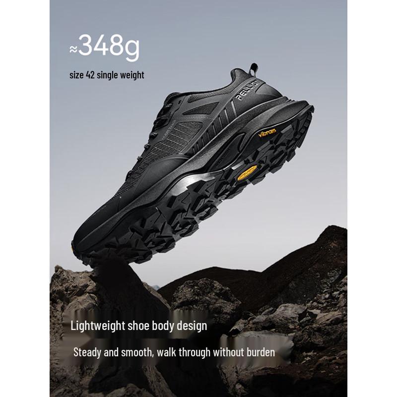 Pelliot HT-Tianqiong Outdoor Hiking Shoes
