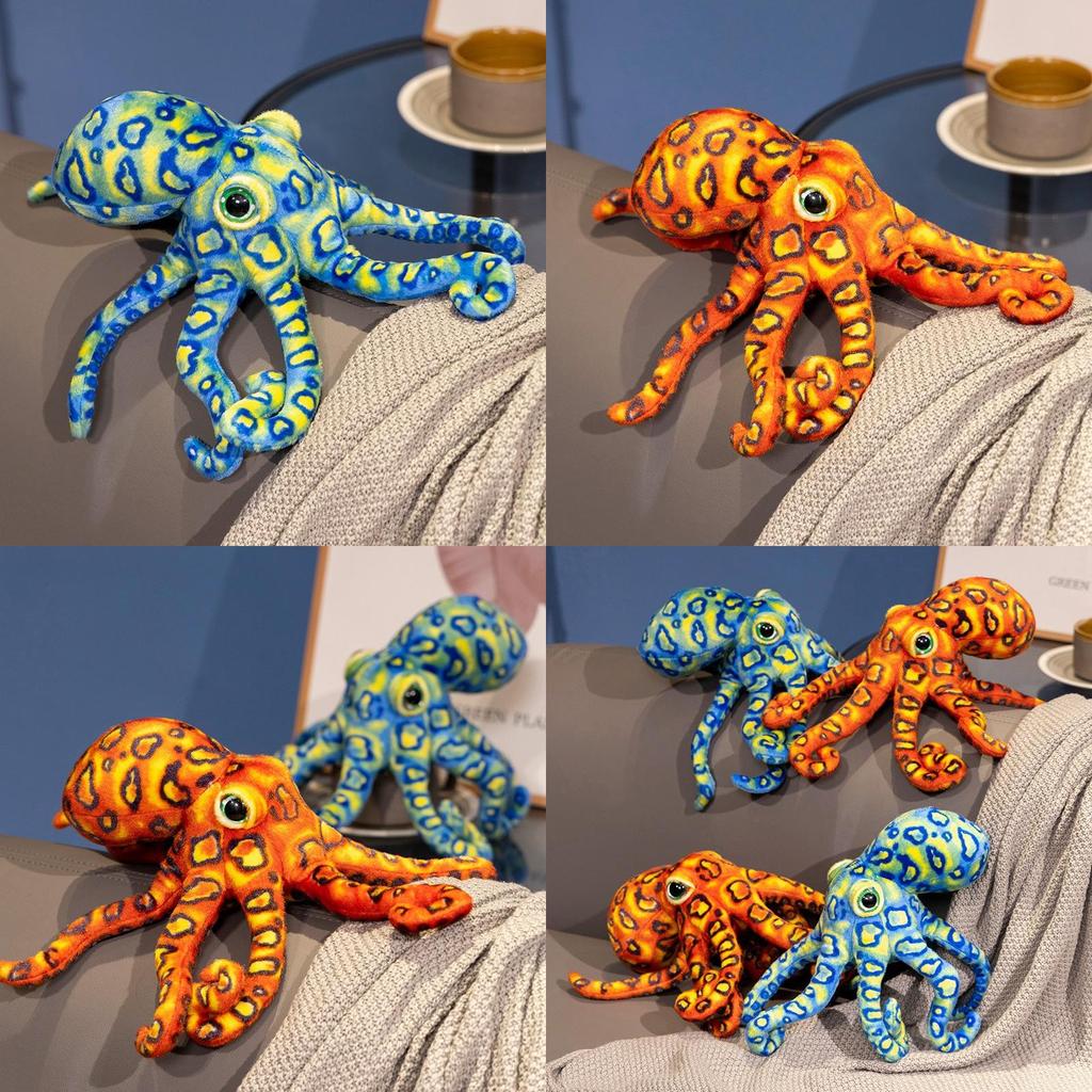 Soft And Huggable Leopard Print Octopus Plush Toy For Kids Ocean-themed Fun