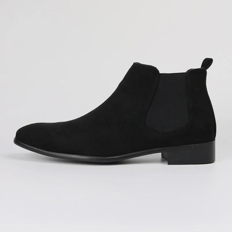 Men's Square Toe Chelsea Ankle Boots - Versatile Fashion Short Boots
