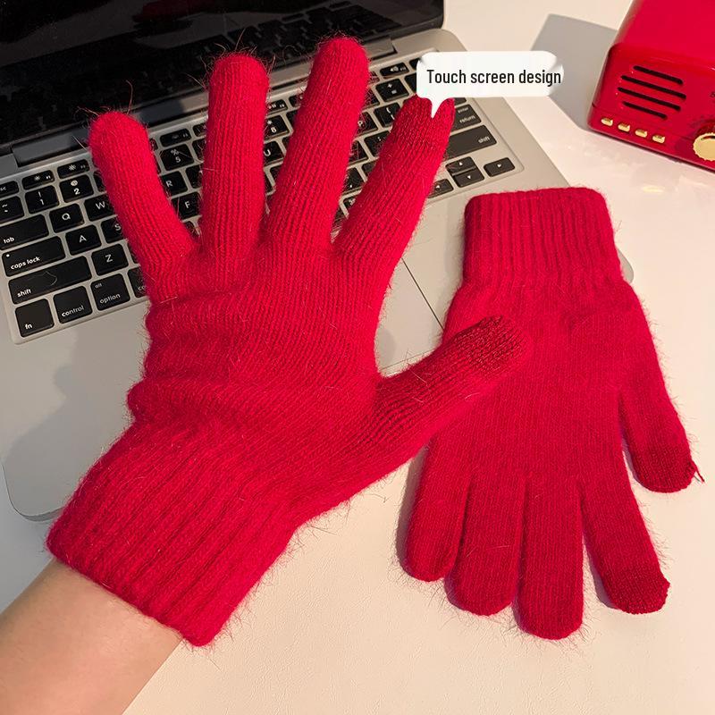 Korean Winter Touchscreen Knitted Gloves - Stylish Windproof Warmth for Women and Students