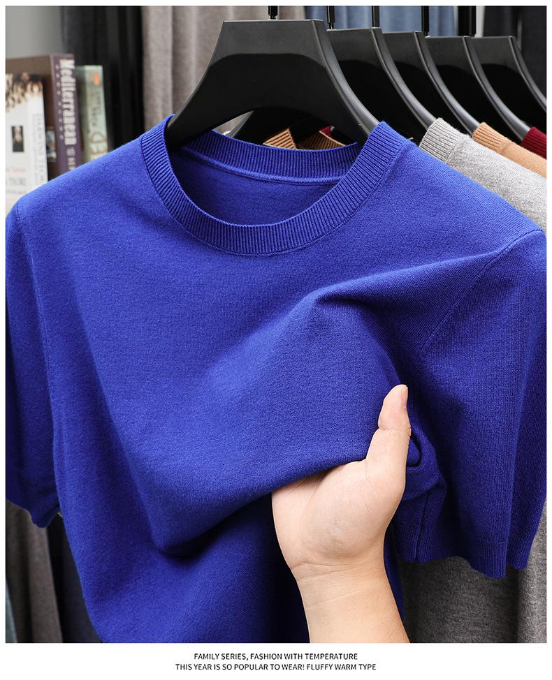 Men's Casual Round Neck Thin Knit Pullover Sweater