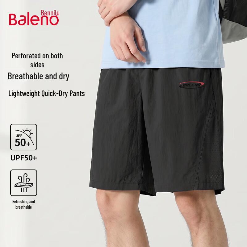 Baleno Men s Lightweight UPF50+ Outdoor Sports Shorts L