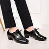 Klassische Ballsaal-Party-Tanzschuhe für Herren, PU-Leder, Jazz- und Modern-Tanzschuhe, Lehrer-Übungs-Tanzschuhe