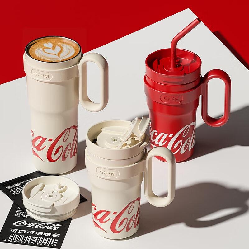 Germ Coca-Cola Co-Branded Ice Tumbler