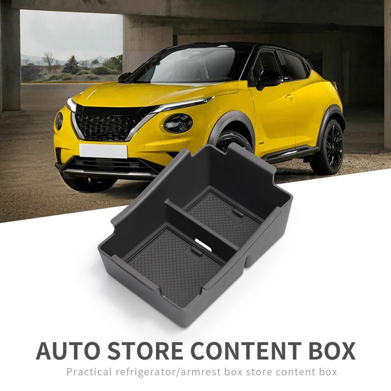 Suitable for 20-24 Nissan Juke Armrest Storage Box Modification Car Central Storage Box