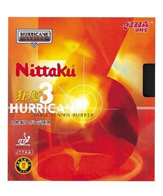 Nittaku Kyohyo 3 Table Tennis Rubber, Inverted Soft, Sticky, NR-8669 (Speed), Black, Extra Thick