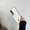 Samsung Z Fold4/W23/F9360 Protective Hard Shell Case