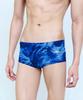 Jeikeoseu Zephyros Short Boxer Short Square 992