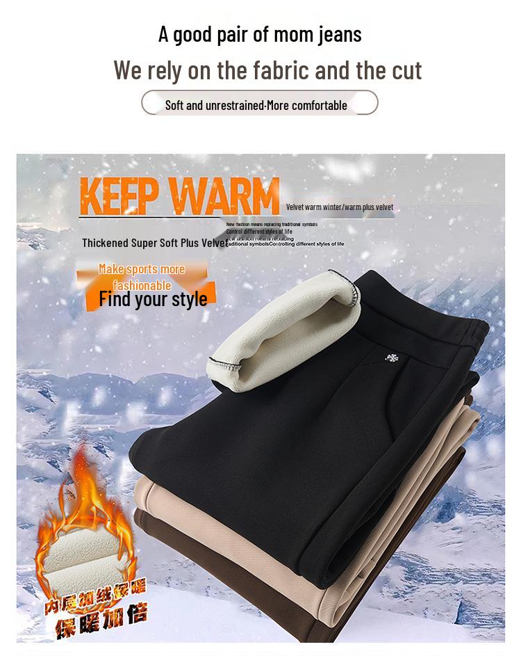 High Waist Straight Leg Velvet Warm Trousers for Middle-Aged Women – 50s Mom Style