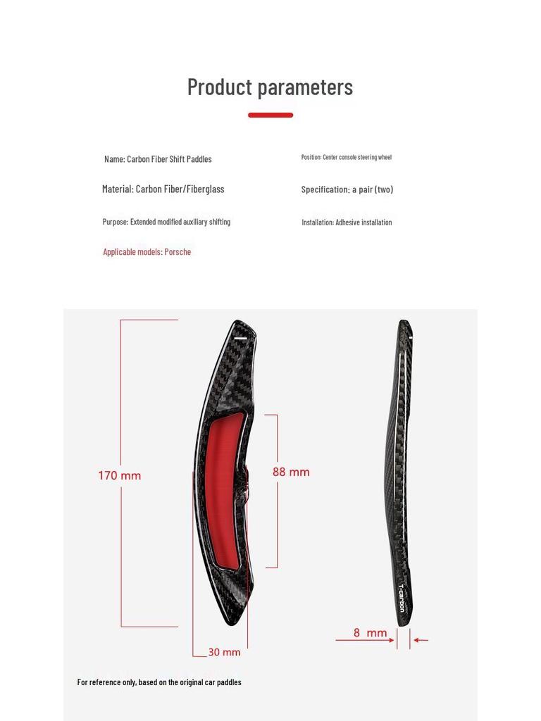 True Carbon Fiber Steering Wheel Paddle Shifters for Panamera, Macan, 911, Cayenne - T-Carbon