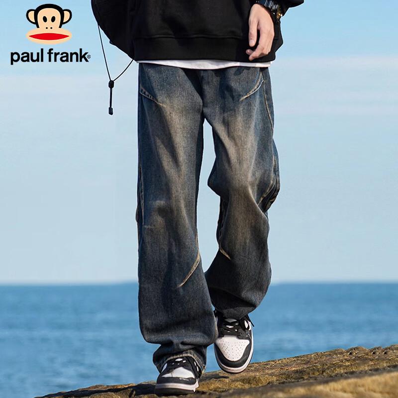 Paul Frank Men's American Style Loose Fit Denim Jeans