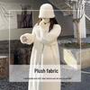 2024 Eco-Friendly Mink Fur Long Coat with Stand-Up Collar - Plus Size & Fashionable