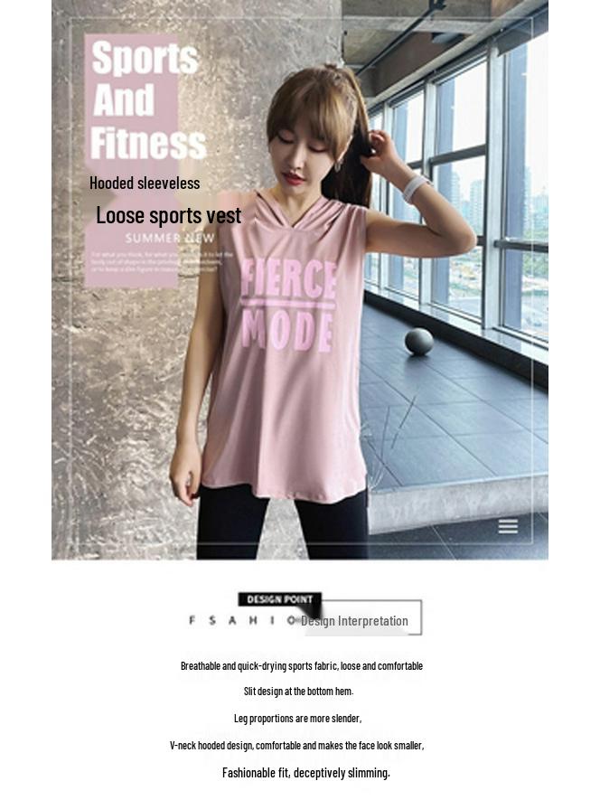 Women's Quick-Dry Sleeveless Hooded Sports Vest for Running & Yoga