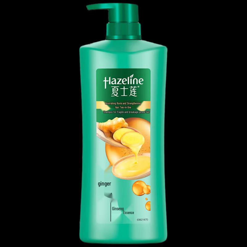 Hazeline Nourishing Root Strengthening Shampoo