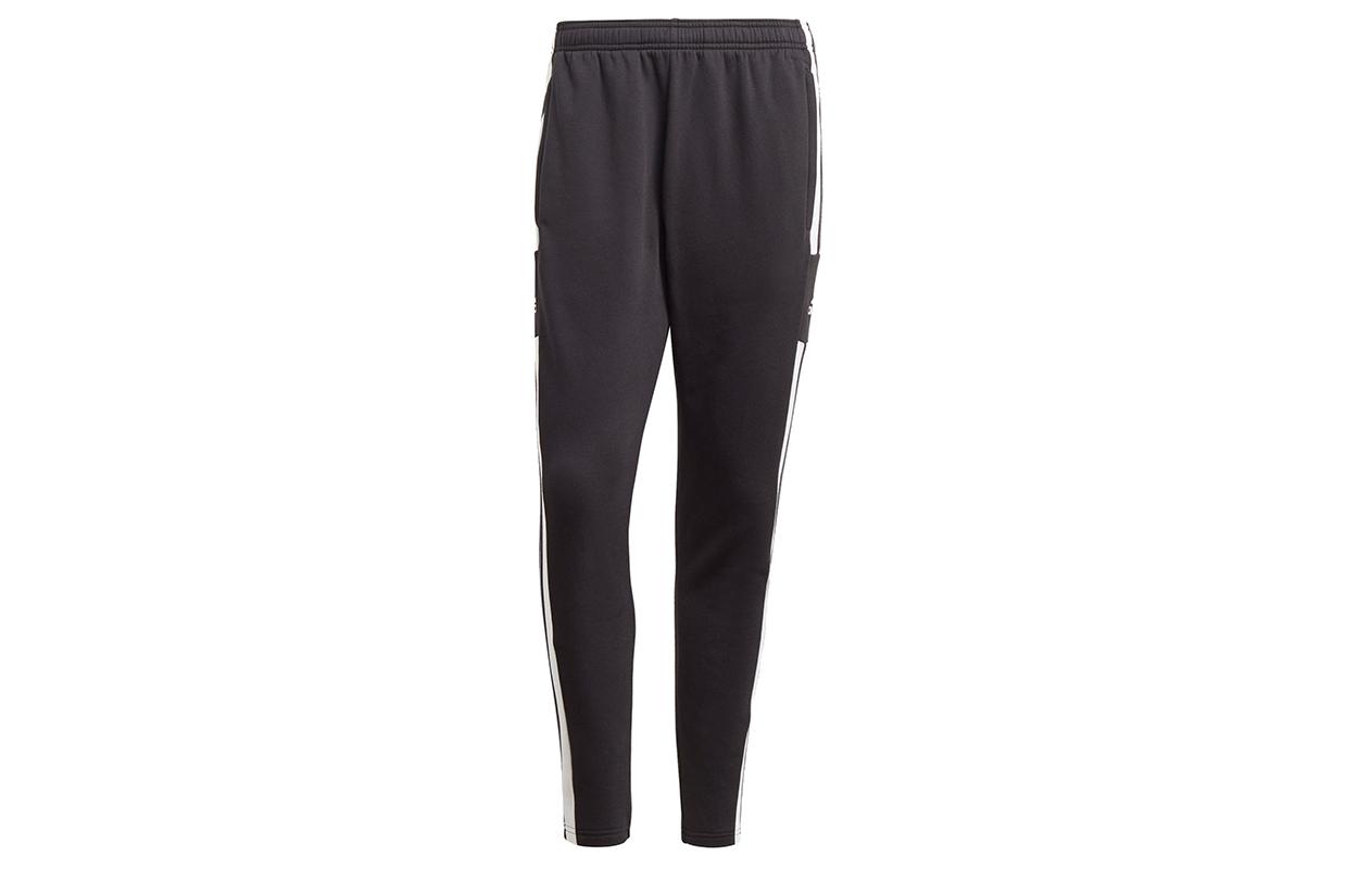 Adidas Knitted Sweatpants Men s Black GT6642 M