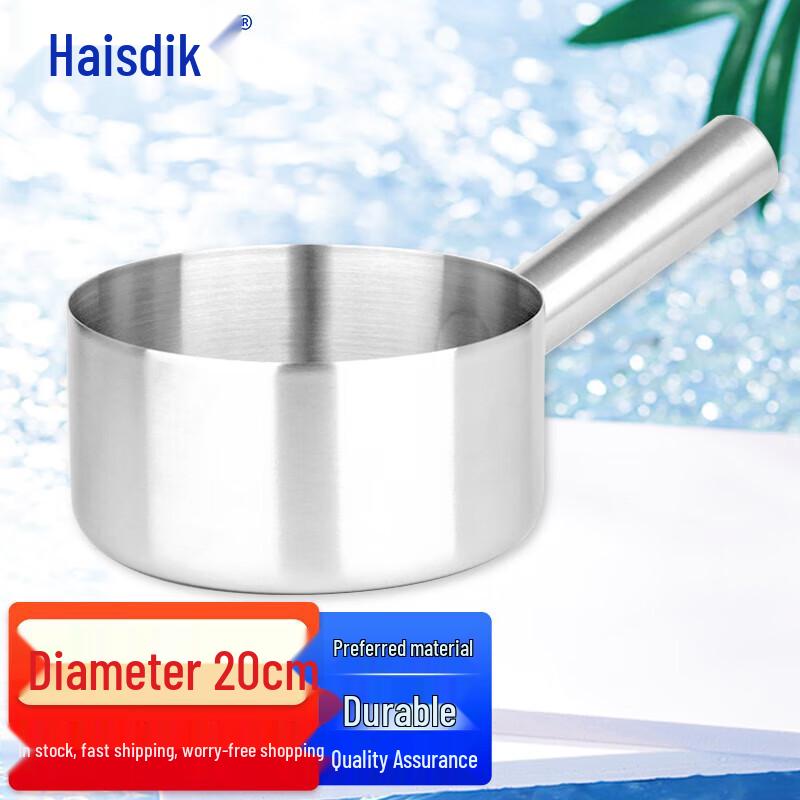 Haishidike Long Handle Stainless Steel Water Scoop