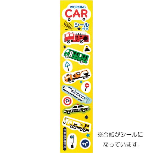 Sunny Life Design Wakasa Lacquer Chopsticks for Kids, Dishwasher Safe, Natural Wood, 16.5cm, Working Car, Shinkansen, White, Made In Japan, 264291, Wh