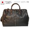 Boston Old Leather Nachtreise 45cm 23L Hergestellt in Japan Toyooka-gefertigte Tasche, Matt-Reißverschluss, Look, 1-2 Taschen, Breit, Fassungsvermögen, (Schwarz)