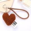 Cute Heart Shape Plush Wristlet Keychain Bag Pendant for Women Valentines Day Gift Coin Purse Backpack Bag Charm Gift