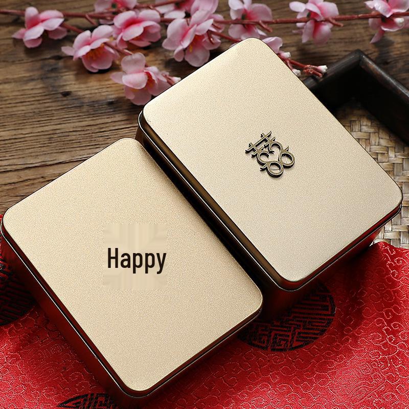 Creative Chinese Wedding Tin Candy Boxes