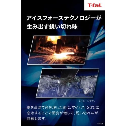 Tefal Kitchen Scissors Cooking Shears Disassembly 10 Year Warranty Kitchen Scissors Ice Force K18113 Black 10cm