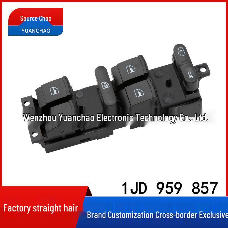 

Volkswagen Bora 06-08 Передний левый переключатель стеклоподъемника 1JD 959 857 Electric