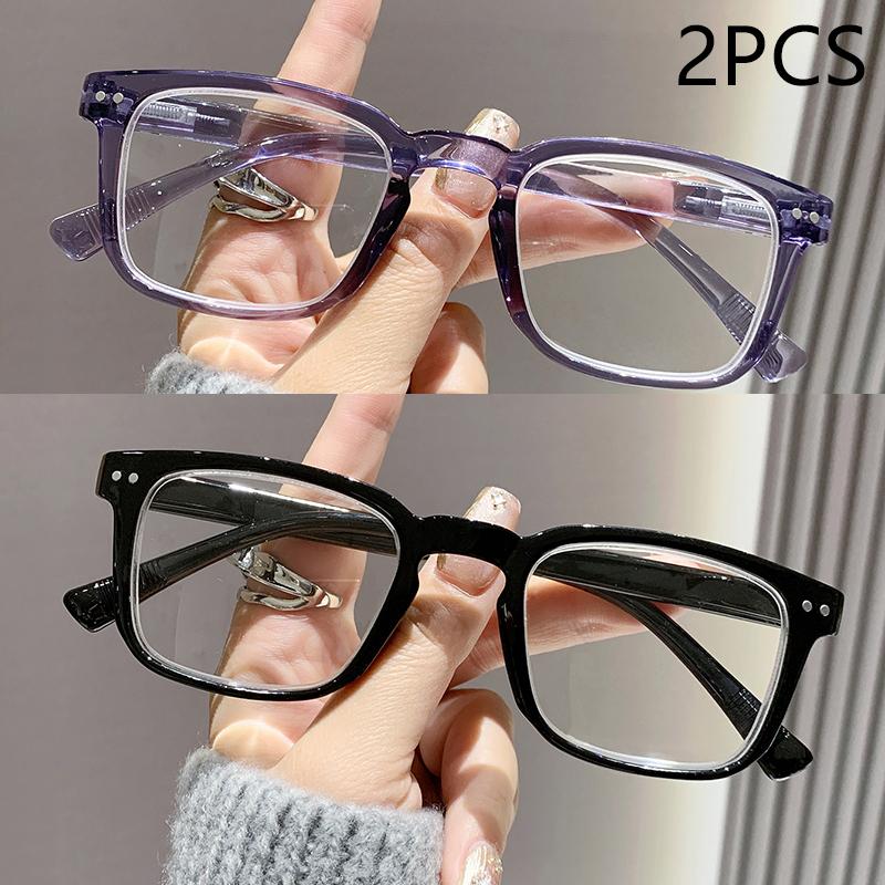 2/3PCS New Anti-blue Light Reading Glasses For Men And Women Square Frame Rice Nail High-end Classic Reading Glasses