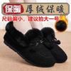 Winter warm cotton slippers women's indoor flat-bottomed warm bag heel cotton shoes soft-soled Mao Mao confinement home Doudou shoes