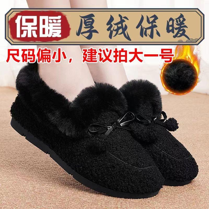 Winter warm cotton slippers women's indoor flat-bottomed warm bag heel cotton shoes soft-soled Mao Mao confinement home Doudou shoes