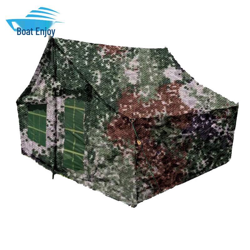 Zouxiang 5-Person Camping Tent