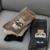 2/5Pairs Cartoon Cute Little Bear Mid-Calf Socks For Women Fashion Autumn And Winter Thickened Warm Socks Christmas Gifts