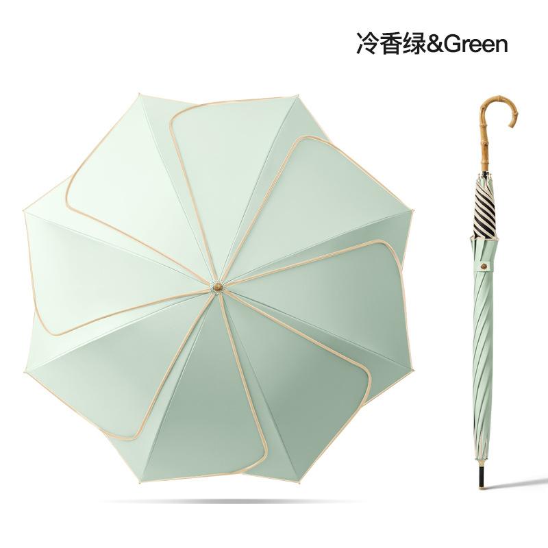 Simple and Fresh Solid Color Straight Rod Hemming Umbrella Long Handle Bamboo Handle Creative Men's and Women's Umbrella