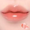 dasique Juicy Dewy Glow Tint 5.5g