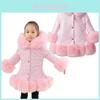 Stylish Korean Style Girl's Winter Thick Coat With Cute Design And Hooded Feature