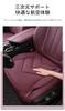 For Mazda CX-3, CX-5, CX-7, CX-8, CX-9, CX-30, CX-60, MX-30, Car Seat Cover, Cushion,