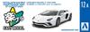 Aoshima Bunka Kyozai The Snap Kit Series Lamborghini Aventador S Pearl White Plastic Model Kit (AOSHIMA) 1/32 Pre-Colored 12-A