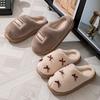 Eine Nummer größer bestellen Mode Damen Schleifchen-Slipper Winter Indoor Zuhause Warm Rutschfest EVA Dicke Sohle Paarschuhe Plüsch Weiche Sohle Hausschuhe