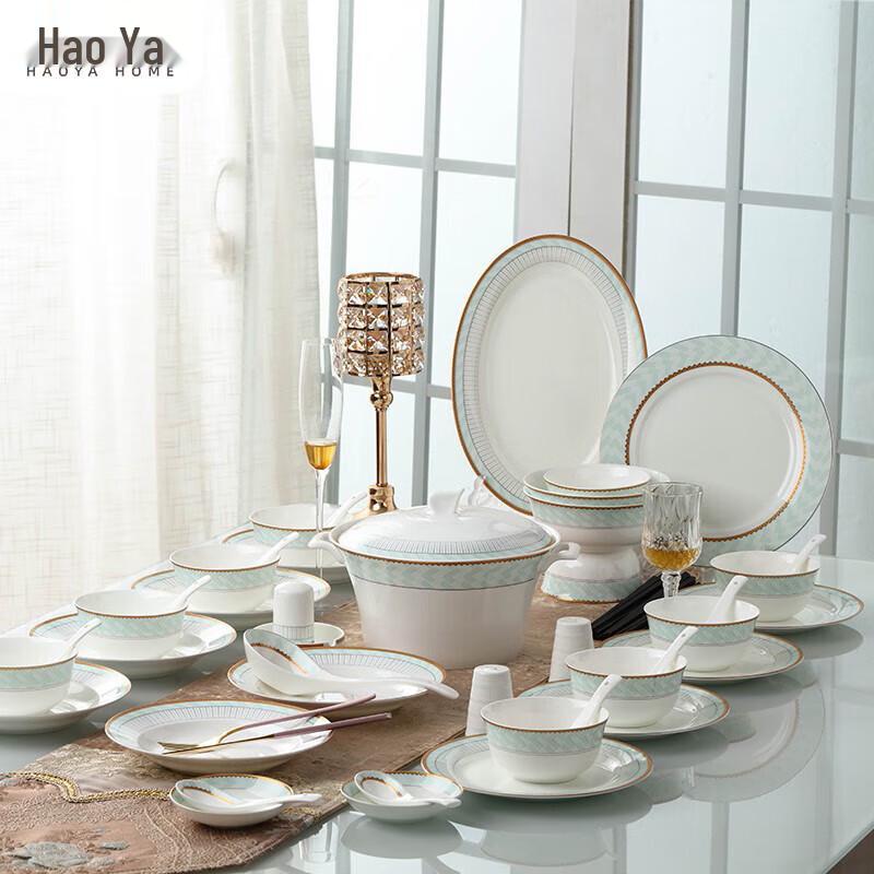 Цзиндэчжэньский подарочный набор керамической столовой посуды из 60 предметов