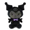 Plush Toy With Short Pile Fur For Kids Collectible Decor
