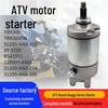 Motosiklet Elektrik Sistemi – Motosiklet Motorları
