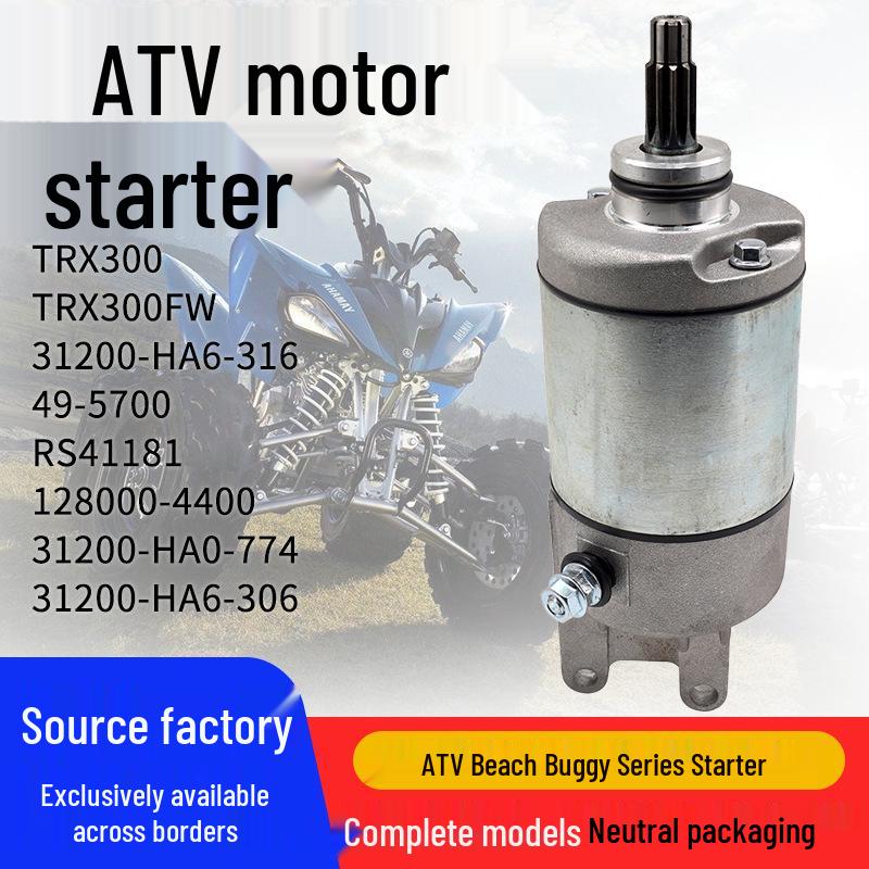 ATV Starter for TRX300 FourTrax 4x4 282cc (1988-2000) 31200-HA0-774
