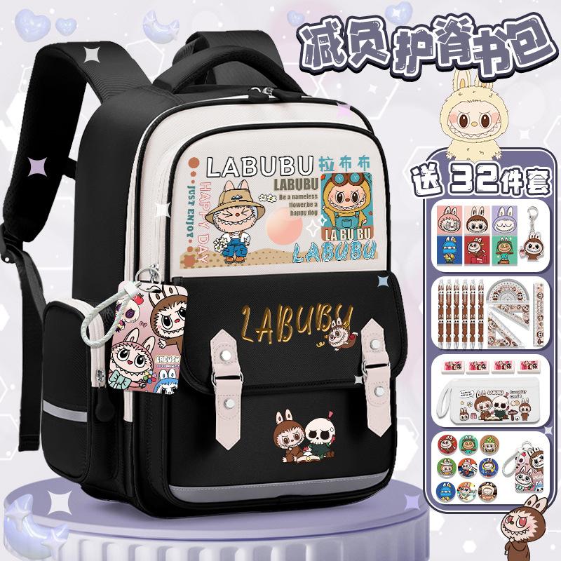 Lightweight schoolbag Junior high school girls high value large capacity primary school students three four five six backpack